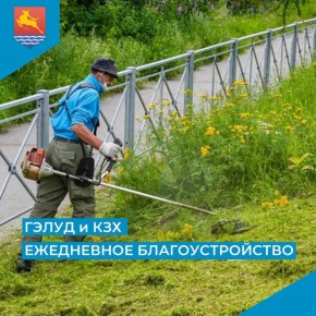 Городские службы Магадана занимаются текущим содержанием и благоустройством улично-дорожной сети города