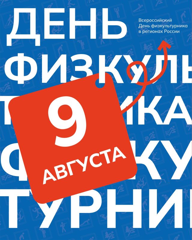     (VK)