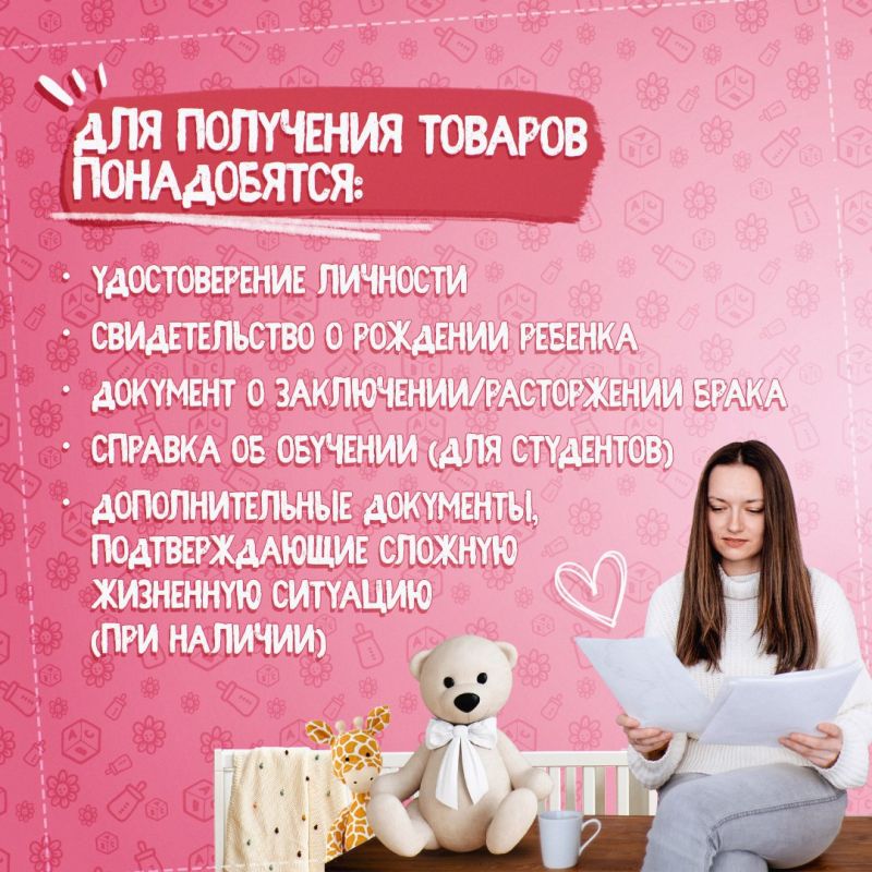       ,  ,    