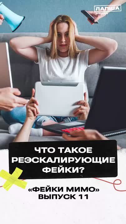                 ,         ...