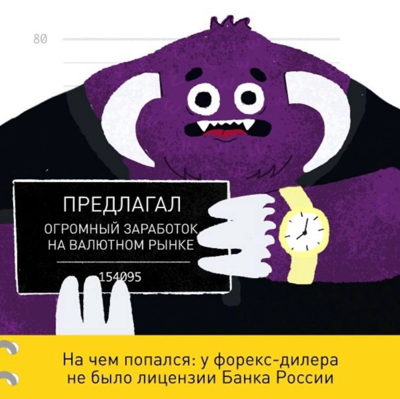          ,    