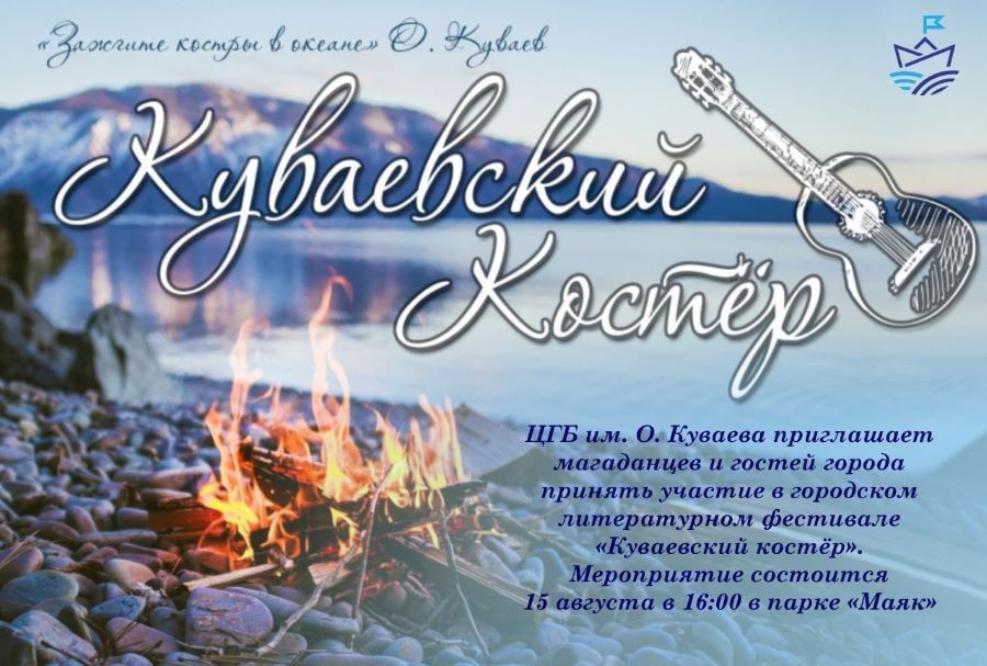      15   17:00          