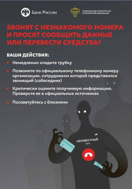 # #