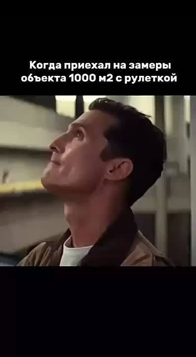 ,    !