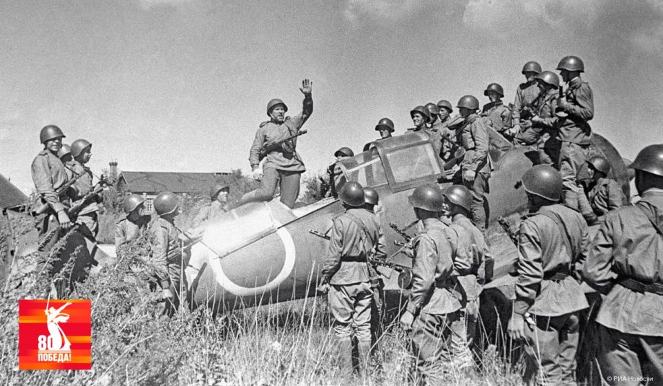 18  1945     