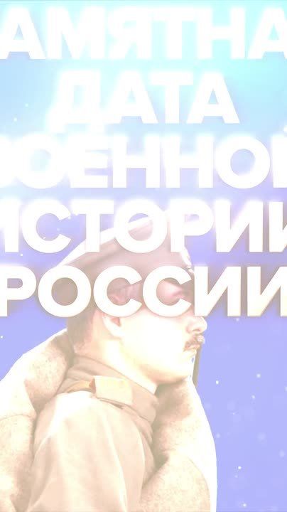 20  1914           