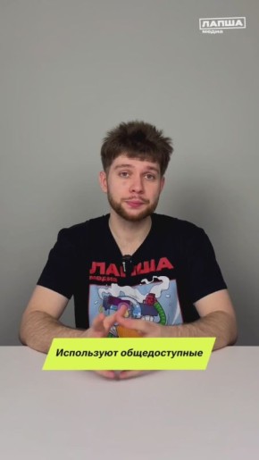                 ,         ...