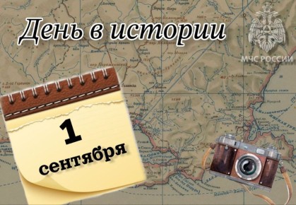 #.   1  -  ,  ,       