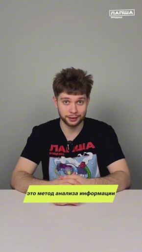                 ,         ...