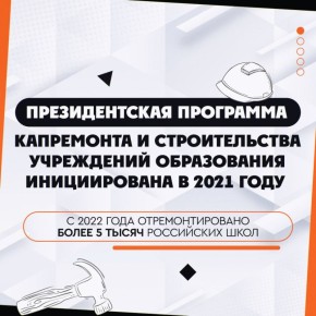     :    ,      80%