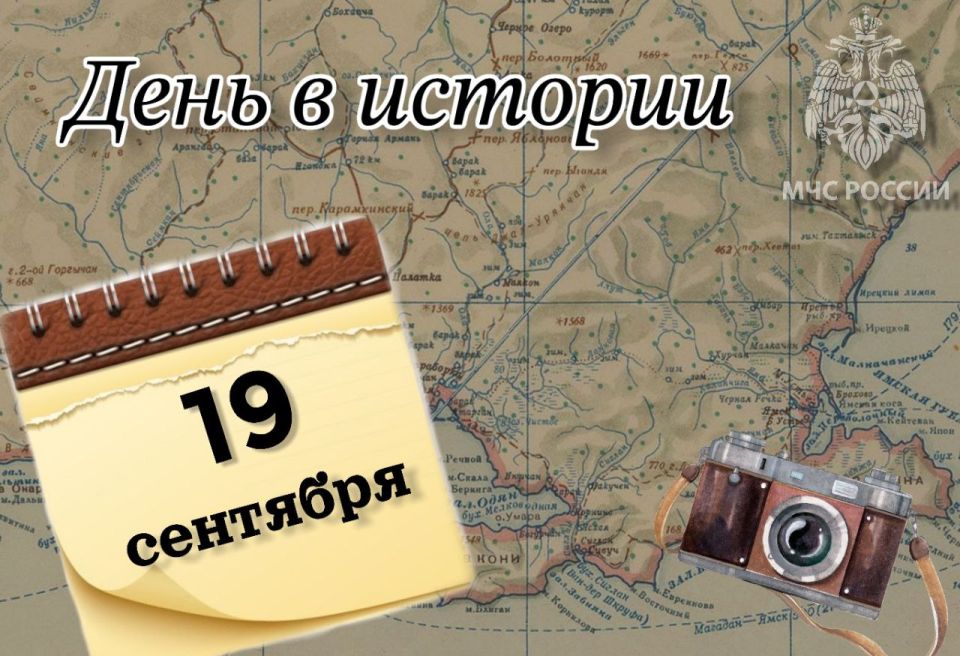 #.   19  -     137           