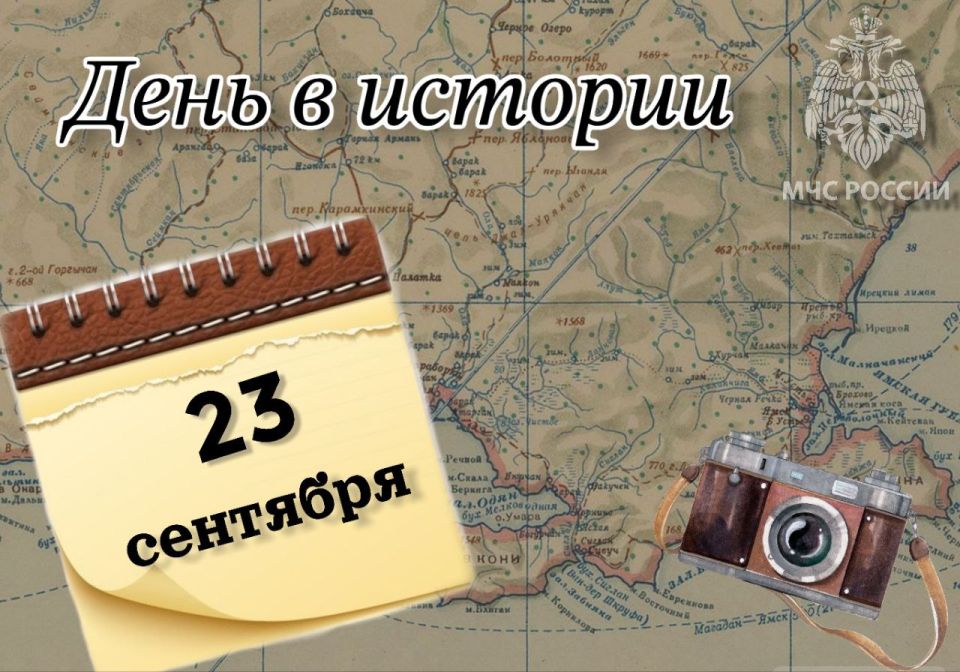 #.   23  -     .  292       -