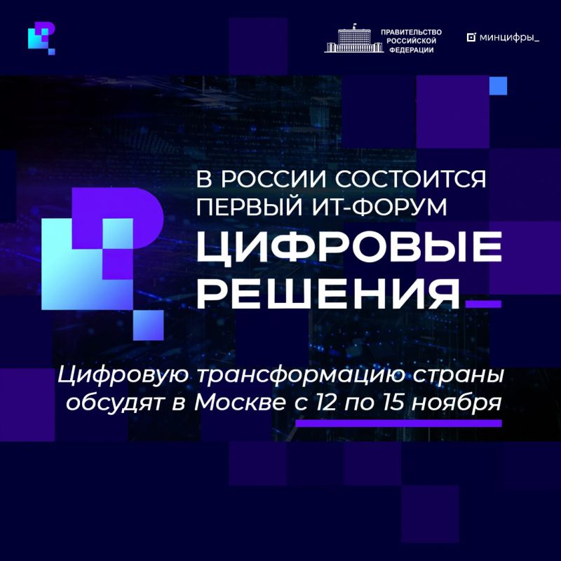 -         12  15 