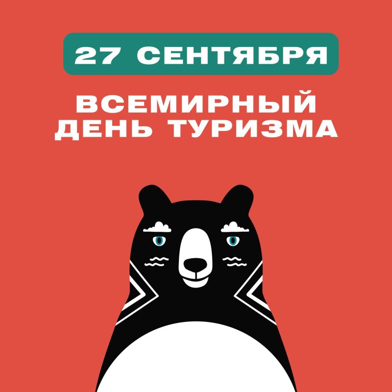   , 27 ,           ,    