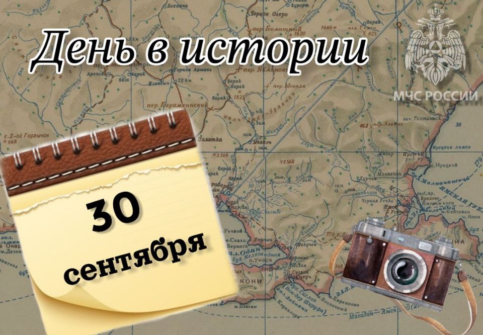 #.   30  -         ( )