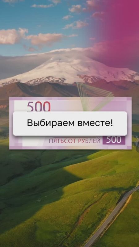          500 
