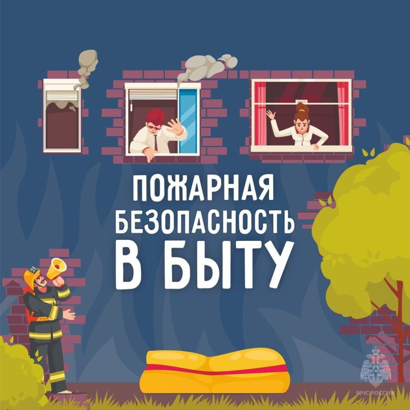   -  !.     