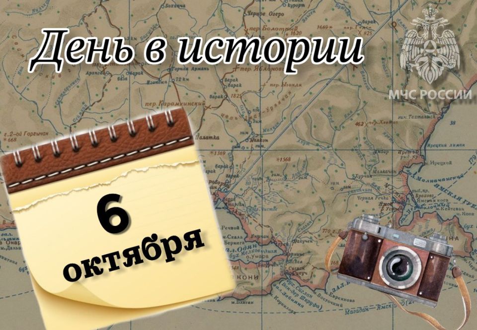 # .   6     