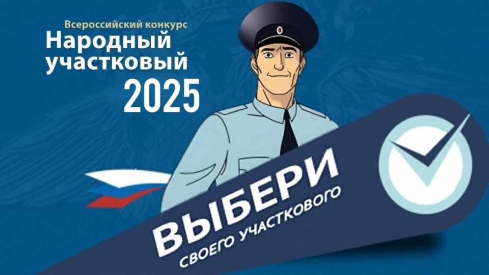              2025
