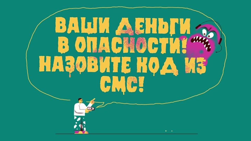   !
