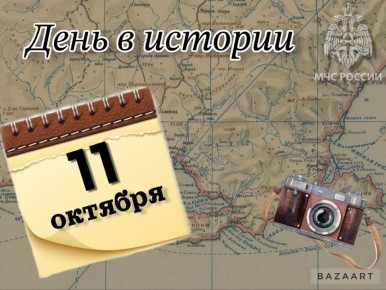 # .   11 