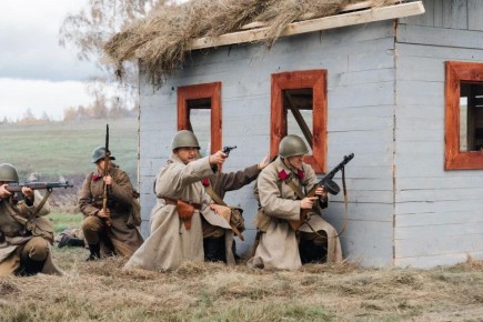    . 1941     