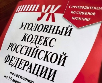                   ,      40-  ...