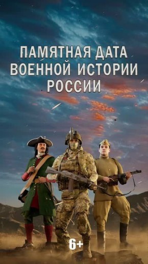 14  1811       ,  
