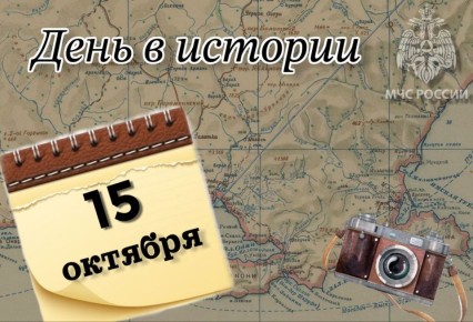 # .   15  -   -   