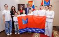 Анатолий Широков вручил памятный знак Магаданской областной Думы творческому объединению «Платформа»