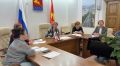 Заместители мэра Магадана Людмила Исакова и Евгения Тихомирова совместно со специалистами профильных ведомств провели ВКС с коллегами из Шахтерского округа ДНР