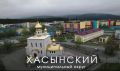 В Магаданской области полицейские установили гражданина, который похитил неисправный автомобиль Оперативниками уголовного розыска Отделения МВД России «Хасынское» установлено, что 22-летний житель Магадана похитил...