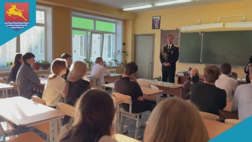 Из скромных мальчишек-непосед в настоящих защитников Родины – над учащимися 9 класса «А» школы № 28 микрорайона Пионерный шефство взяла Служба в Магадане ПУ ФСБ России по восточному арктическому району