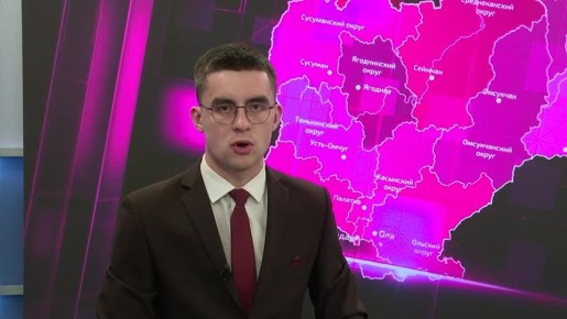 Магаданские авторы вошли в число финалистов седьмого сезона литературной премии «Дальний Восток» имени Арсеньева (12+)