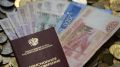 Ноябрьская пенсия поступит части получателей 1-го числа