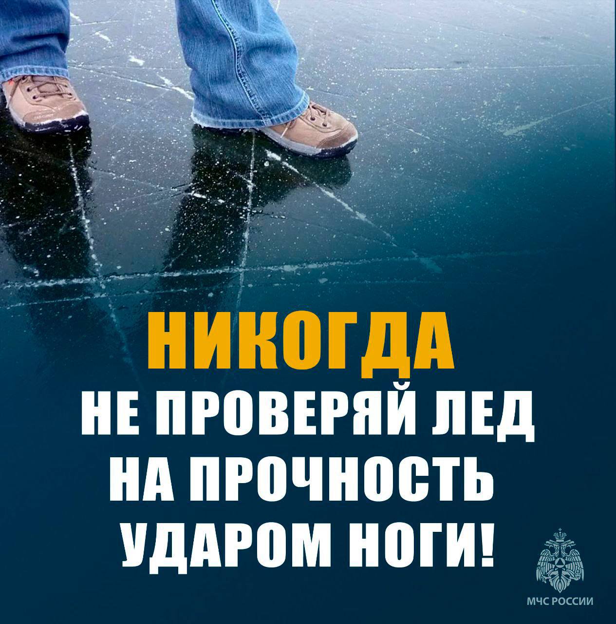 Реки Магаданской области начинают покрываться льдом Реки Магаданской области начинают покрываться льдом