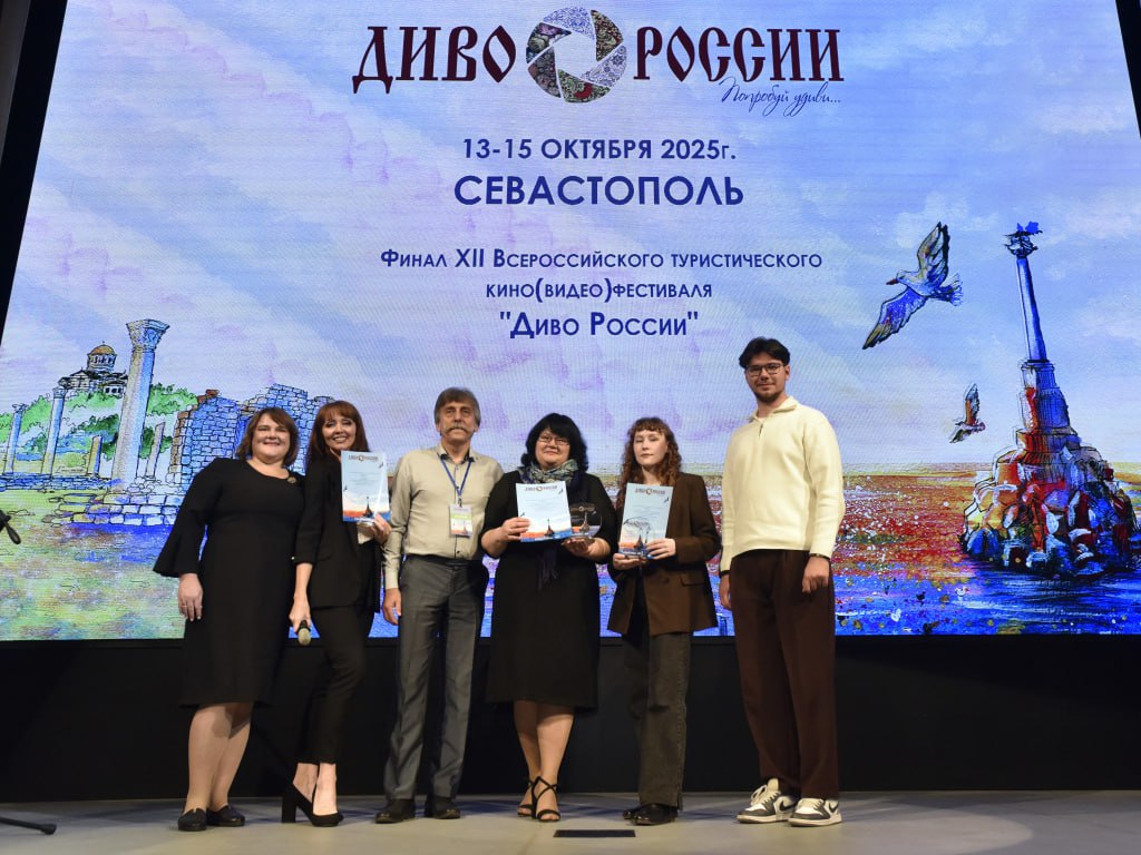 Магаданские проекты победили в финале XII Всероссийского фестиваля-конкурса «Диво России» Магаданские проекты победили в финале XII Всероссийского фестиваля-конкурса «Диво России»