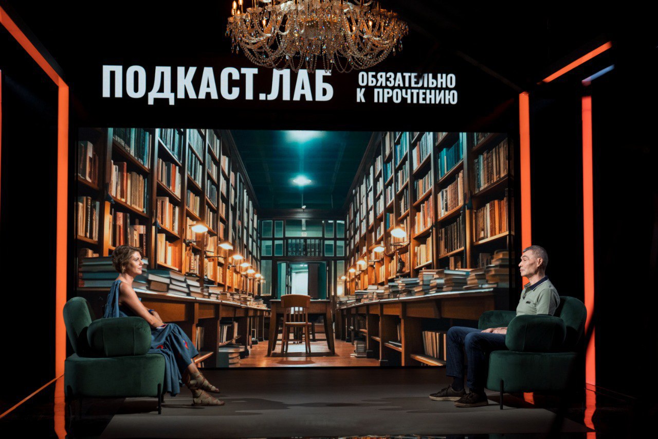 Шаманские практики в литературе Шаманские практики в литературе