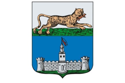 Императрица Екатерина II утвердила герб для первого города на просторах Магаданской области 235 лет назад