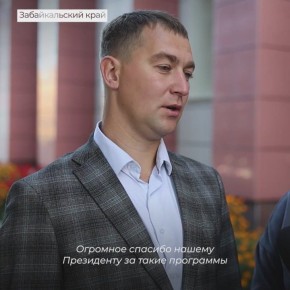 В детях – наше будущее!. Вырастить ребенка – значит вложить всю свою любовь и огромное количество сил
