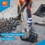 Учреждению «ГЭЛУД» на работу требуются: