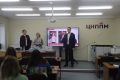 Специалисты гимназии имени Примакова помогают повысить квалификацию магаданских учителей