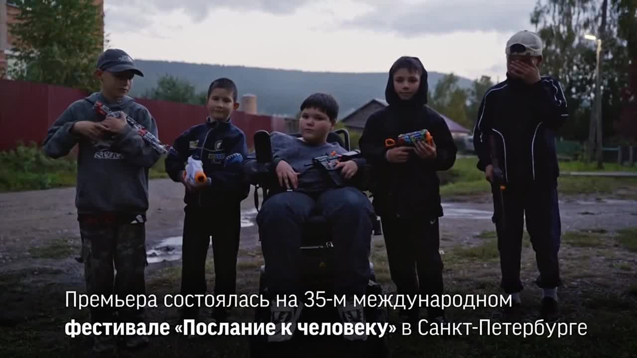 В России анонсировали документальный проект «В кругу добра» (16+)