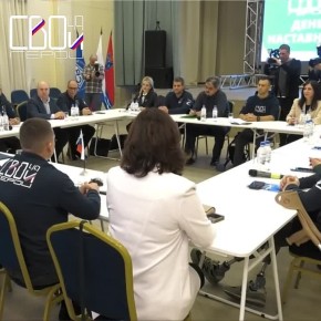Максим Бродкин: При отборе участников второго потока программы «СВОи Герои 49» будут учитываться их заинтересованность и активность