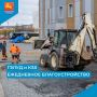 В Магадане 28 октября дорожная техника вышла на точечную обработку пескосоляной смесью, профилировку грунтовых дорог, уборку проезжей части и другие работы