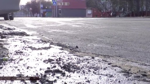 Холодная вода в дома магаданцев в полном объёме должна вернуться в ближайшие два дня