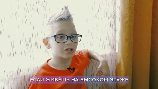 В самом разгаре осенние каникулы школьников