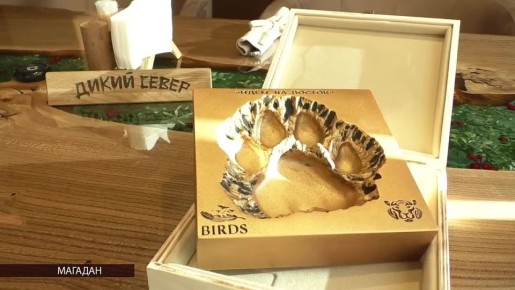 Колымский ресторан «Дикий Север» принял участие в гастрономическом проекте «Идём на Восток. Гордимся достоянием»