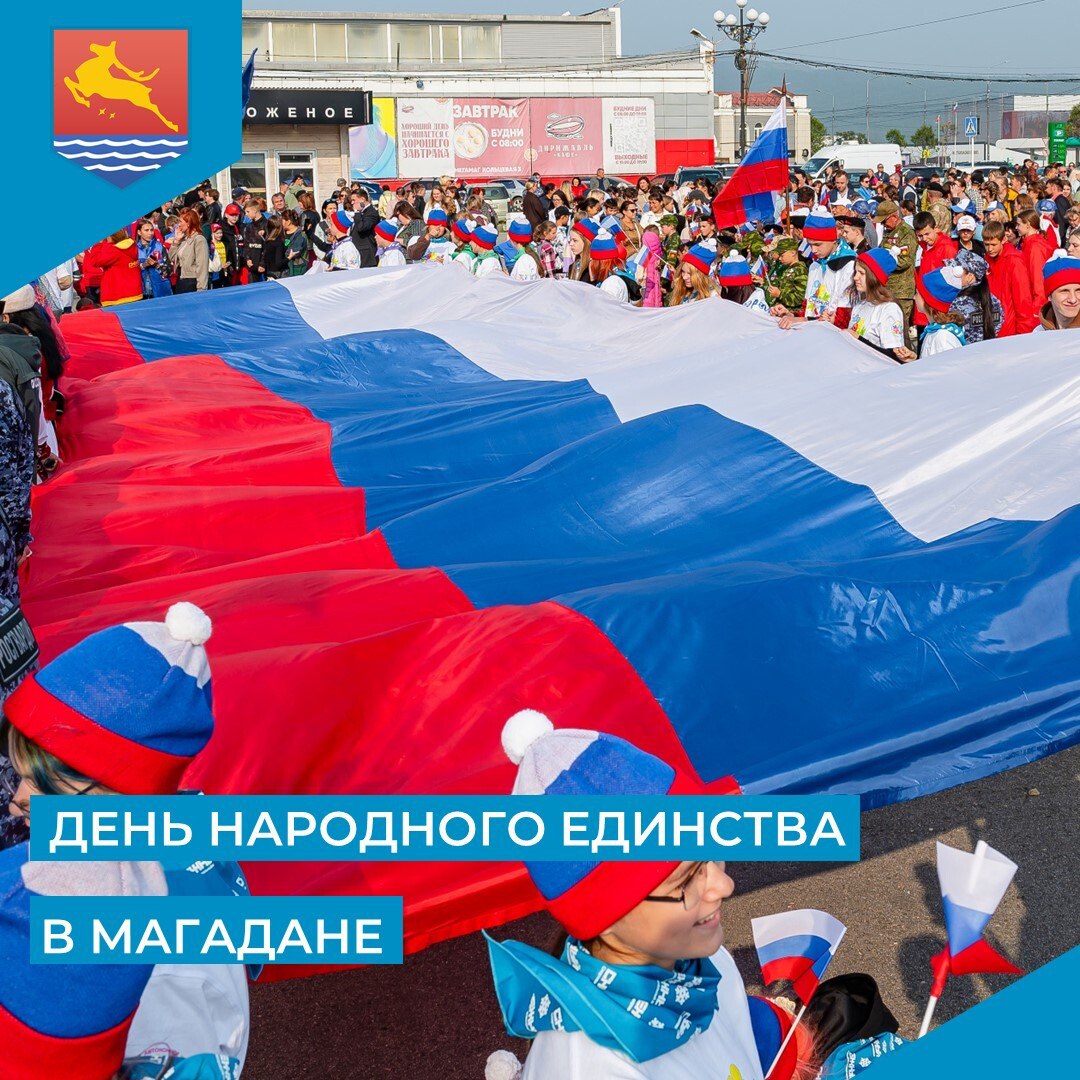 Интерактивная литературно-ролевая игра по мотивам рассказа магаданского писателя Альберта Мифтахутдинова «Головы моих друзей» пройдет в модельной библиотеке-филиале № 4 (ул Интерактивная литературно-ролевая игра по мотивам рассказа магаданского писателя Альберта Мифтахутдинова «Головы моих друзей» пройдет в модельной библиотеке-филиале № 4 (ул