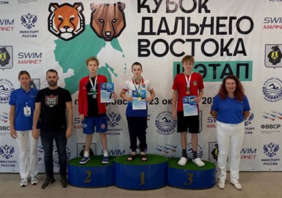Четыре медали завоевали юные колымчане на Кубке Дальнего Востока по плаванию